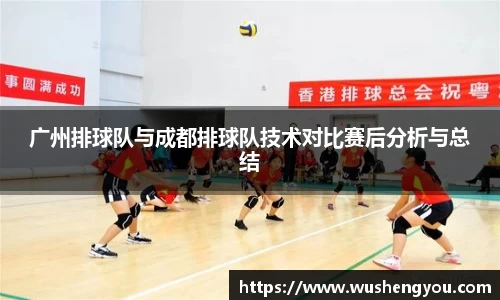 申博太阳城