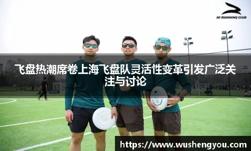申博太阳城官网