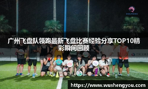 申博太阳城
