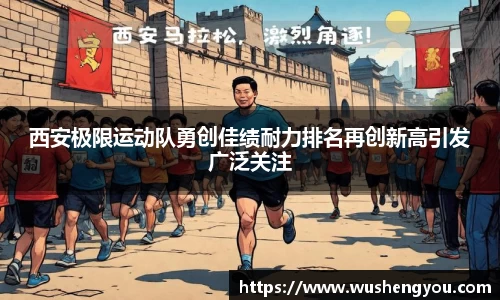 申博太阳城官网