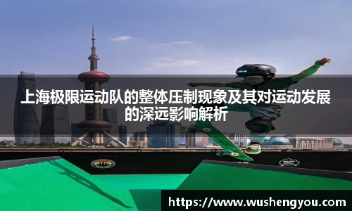申博太阳城