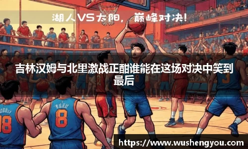 申博太阳城官方网站