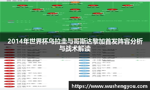 申博太阳城