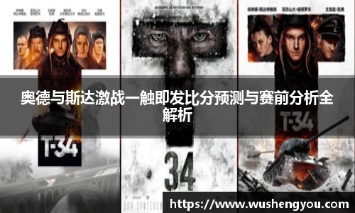 申博太阳城官网