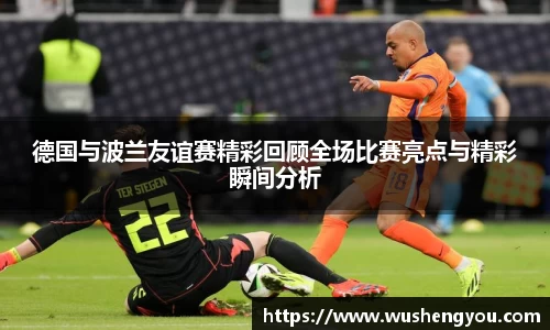 申博太阳城官方网站